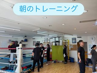 当ジムは朝でも皆さん楽しんでボクシングで汗を流されてます。ボクシングは内容を変えれば誰でもできる楽しいスポーツです。一度体験にお越しくださいね😄

初心者でもできる、みなさんと一緒に汗流して、ダイエットしませんか？一度体験してみてください。
今なら体験当日入会で入会金無料0円キャンペーン中‼️
3月末日まで　お待ちしておりま〜す。

#茨木#高槻市#摂津市#吹田#総持寺キッズ子供

パーソナルダイエット女性シェイプアップ個人レッスン初心者大歓迎

初心者ボクシング大歓迎

キッズ小学生中学生楽しく逞しく全国大会優勝

一般男性20才代30才代40才代50才代60才代70才代

シニアでもできる

7kgダイエット成功‼️3分ミット打ち‼️でダイエットしませんか？
私たちが丁寧に指導させていただきます。サイズダウンも間違い無い、食事サポートもあり更に健康な体作りを目指しませんか❗️